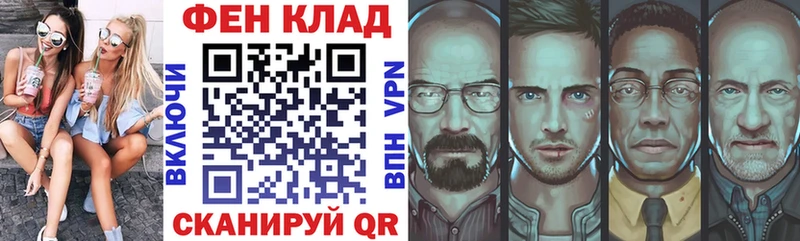 Amphetamine VHQ  Купить где  Данилов 