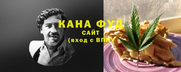 кокс Белоозёрский