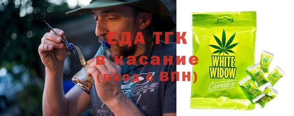 кокс Белоозёрский