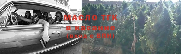 кокс Белоозёрский