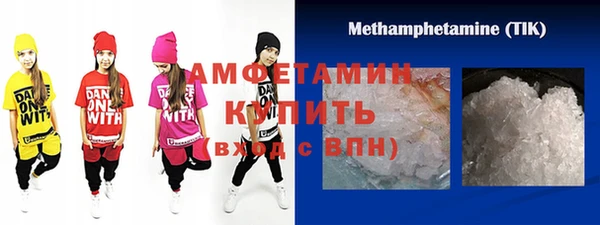 кокс Белоозёрский