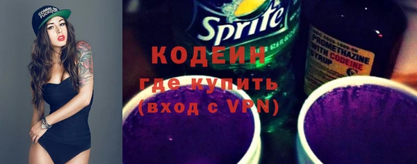 кокс Белоозёрский