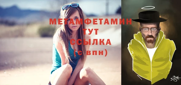 кокс Белоозёрский