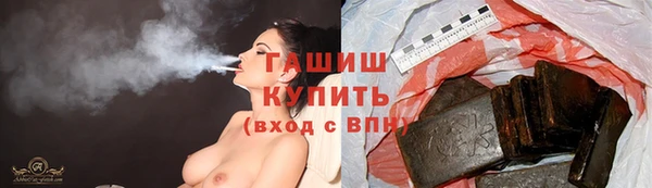 кокс Белоозёрский