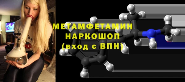 кокс Белоозёрский