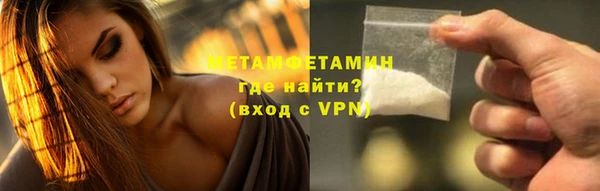 кокс Белоозёрский