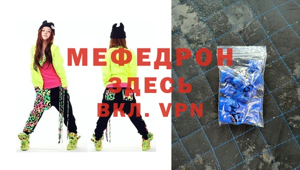 кокс Белоозёрский