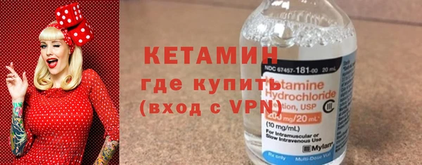кокс Белоозёрский