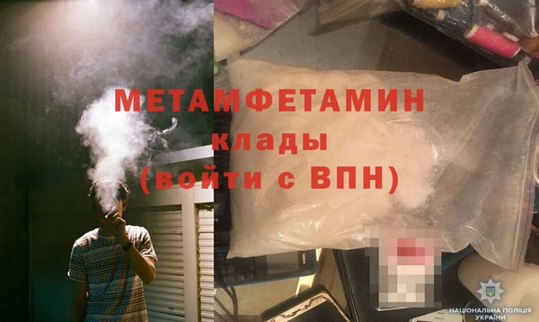 кокс Белоозёрский