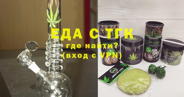 кокс Белоозёрский
