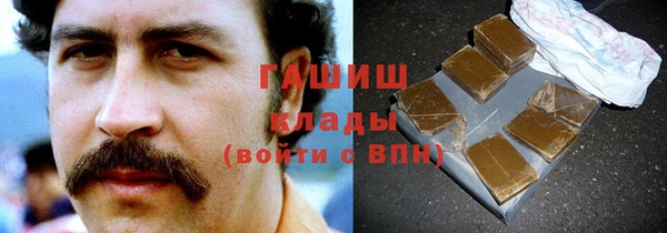 кокс Белоозёрский